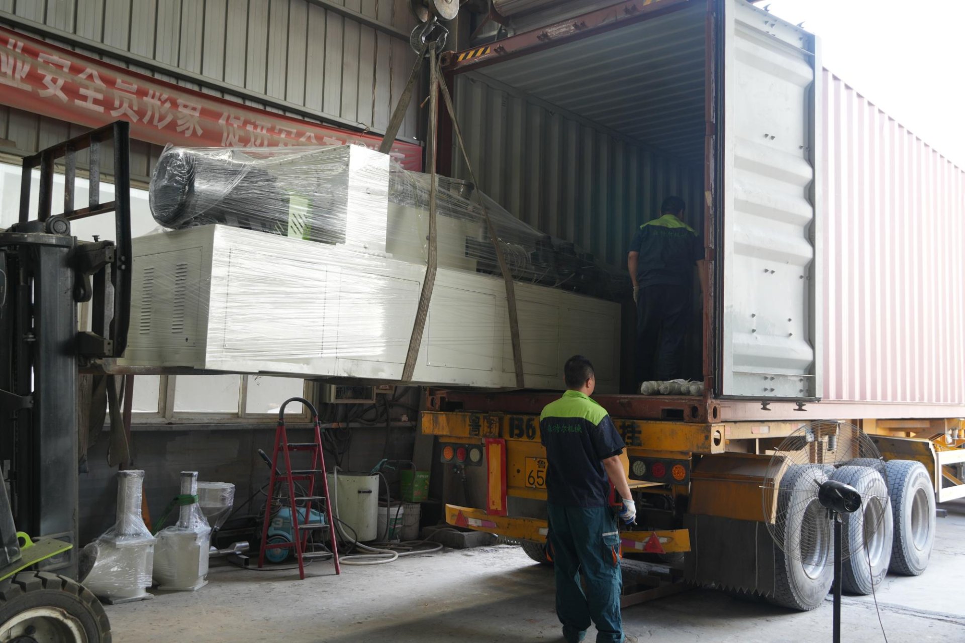 kappframework-LILOQQ(1)(1)